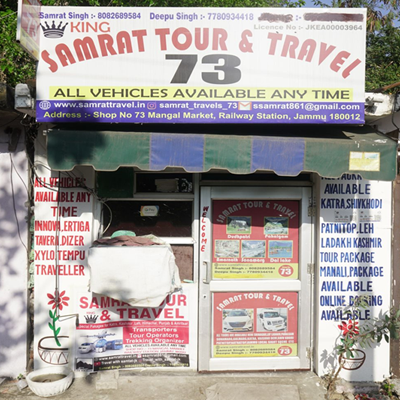 Book Your Entire Trip With Us - Book Your Dream Trip Your Way